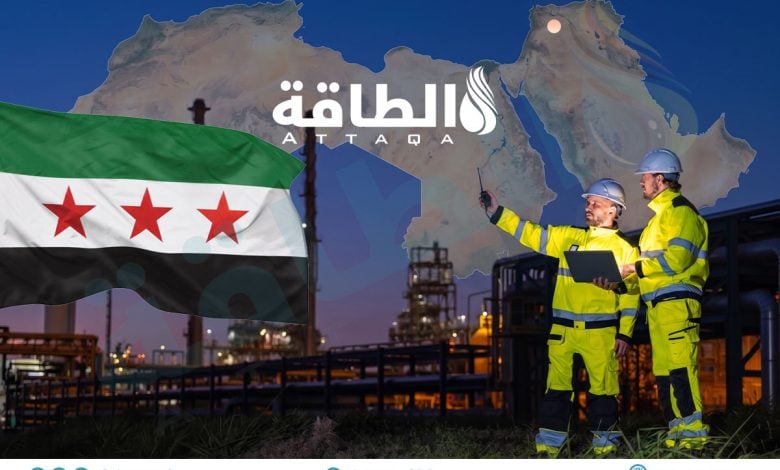 Photo of قطاع الطاقة في سوريا.. فرص واعدة لاستعادة دور إقليمي إستراتيجي (تقرير)