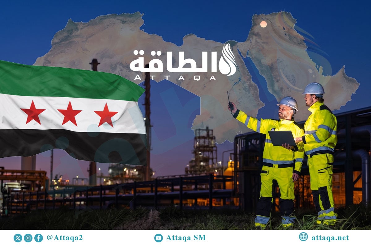 قطاع الطاقة في سوريا