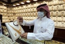 Photo of أسباب انخفاض أسعار الذهب.. وهبوط كبير في 3 دول خليجية