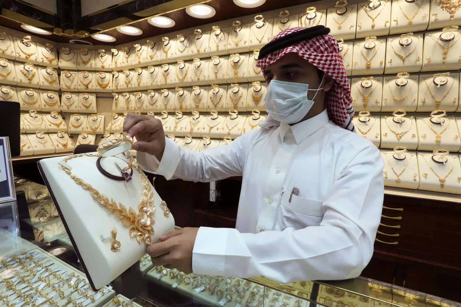 أسباب انخفاض أسعار الذهب
