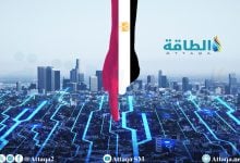 Photo of خبير: المدن الذكية في مصر بحاجة إلى منظومة متكاملة لإدارة البيانات