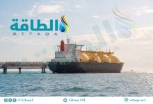 Photo of كيف عوّض الاتحاد الأوروبي نقص الغاز المسال القطري؟.. الجزائر ضمن 6 مورّدين