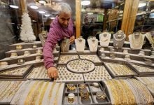 Photo of أسعار الذهب في مصر اليوم.. عيار 21 يرتفع 15 جنيهًا