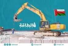 Photo of التنقيب عن المعادن في سلطنة عمان يجذب 15.4 مليون دولار