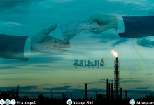Photo of أكبر صفقات الغاز في أغسطس 2026.. الإمارات تتصدر ورقم قياسي لأرامكو (تقرير)