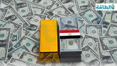 Photo of أسعار الذهب في مصر اليوم.. وعيار يسجل 6220 جنيهًا