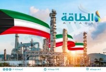Photo of إنتاج الكويت من الغاز يستعيد مستويات ما قبل حرب إيران