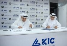 Photo of شركة خدمات طاقة كويتية تستعد للتوسع بحريًا وإقليميًا.. كيف؟