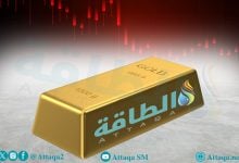 Photo of أسعار الذهب تنخفض 28 دولارًا مع ترقب بيانات أميركية