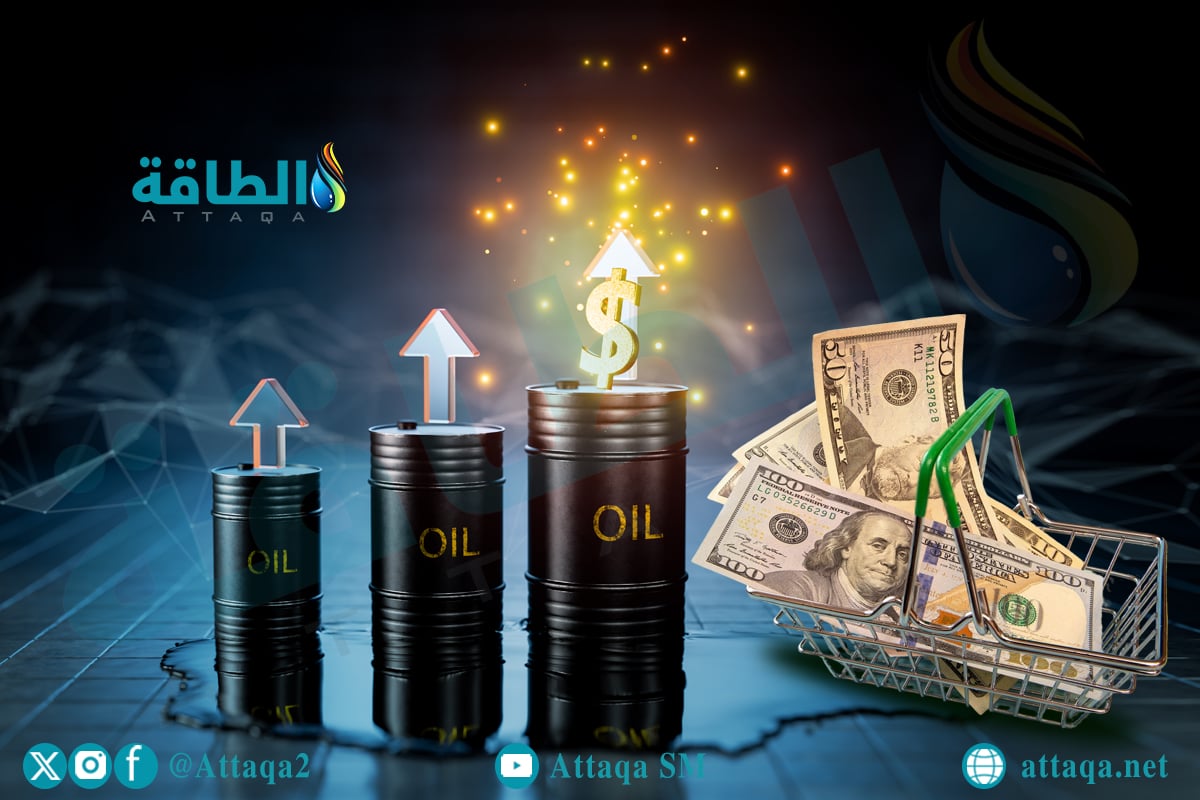 أسعار النفط