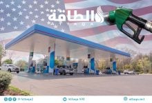 Photo of أسعار الديزل في الولايات المتحدة عند مستوى قياسي.. 4 عوامل وراء القفزة