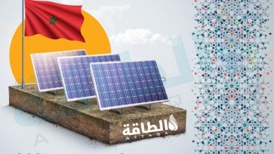 Photo of المغرب ينقذ مشروع طاقة ضخم.. وينافس مصر أفريقيًا
