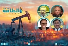 Photo of 4 خبراء يستبعدون إنتاج العراق 10 ملايين برميل نفط قريبًا