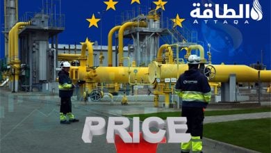 Photo of أسعار الغاز في أوروبا حتى 2027 .. 3 سيناريوهات مع استمرار أزمة هرمز