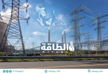 Photo of الإمارات أبرز المرشحين.. شركة طاقة إيطالية تبحث عن مشترٍ