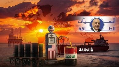 Photo of شحنة البنزين الأميركية للعراق من الأغلى في العالم.. لماذا لم يلجأ للخليج؟ (تقرير)