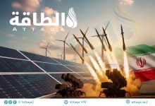 Photo of مكاسب الطاقة النظيفة خلال حرب إيران.. تحولات طويلة الأمد تتجاوز الأزمة