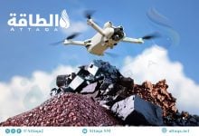 Photo of حروب الطائرات المسيرة تعزّز الطلب على المعادن الحيوية في الغرب (تقرير)