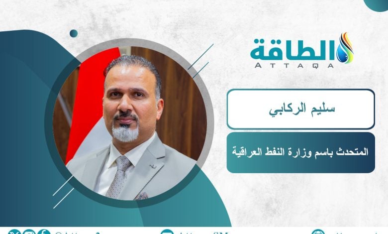 Photo of حصري- أول تعليق من العراق على شحنة البنزين الأميركية.. ومَن الوسيط؟