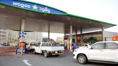 Photo of أسعار الوقود في قطر لشهر أكتوبر 2026 تخالف التوقعات