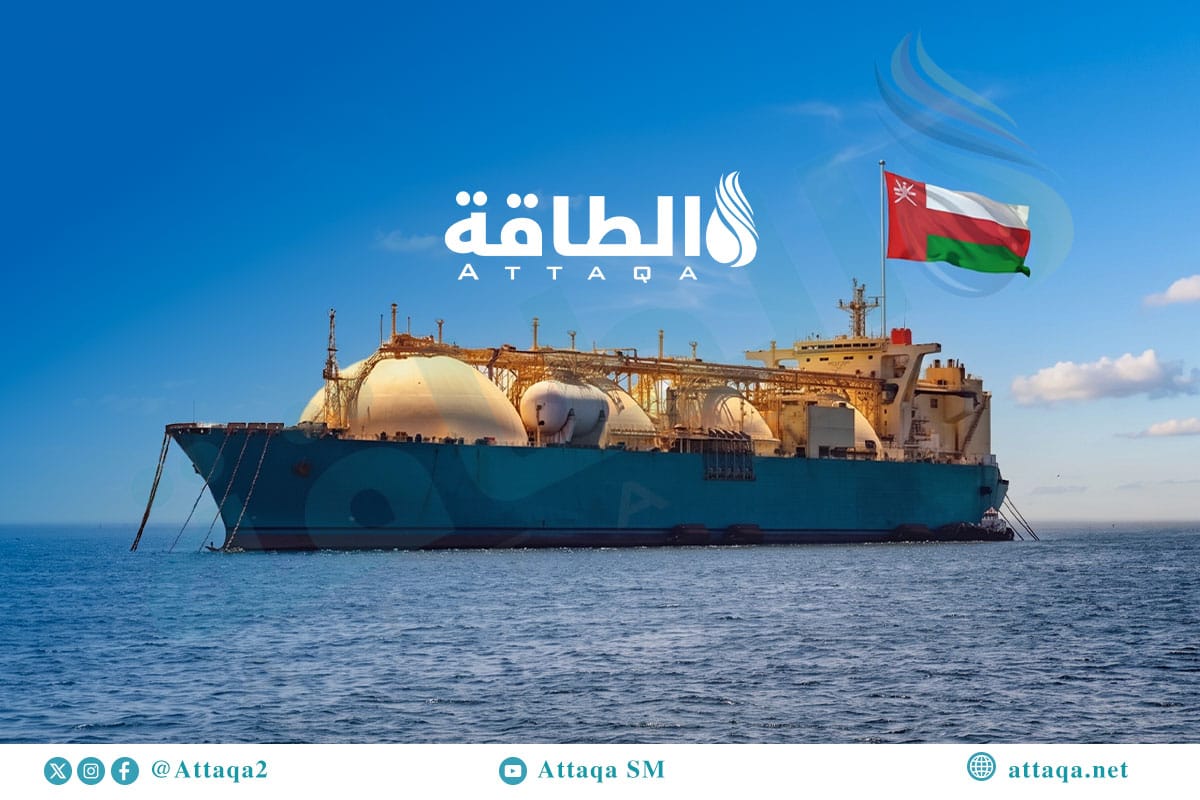 الغاز المسال العماني