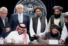Photo of شركة سعودية توقع صفقة طاقة ضخمة خارج الحدود