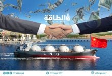 Photo of الصين تتوسع في إعادة بيع شحنات الغاز المسال.. وهذه تقديرات 2025 (تقرير)