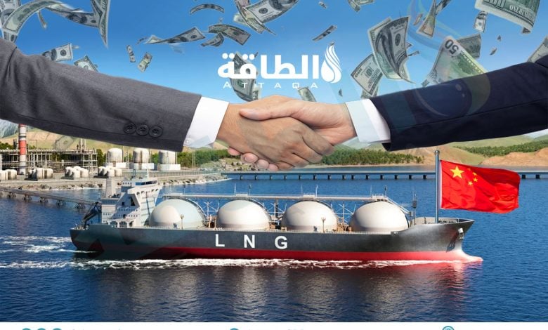 Photo of الصين تتوسع في إعادة بيع شحنات الغاز المسال.. وهذه تقديرات 2025 (تقرير)