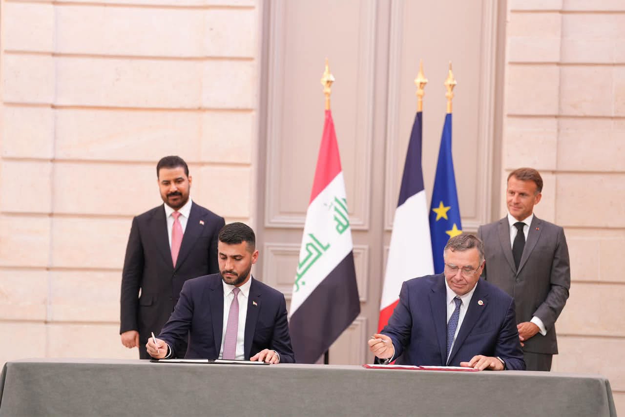 العراق