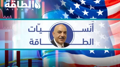 Photo of الحجي: ارتفاع أسعار الديزل يحقق أرباحًا خيالية للمصافي الأميركية.. ومخرج واحد أمام ترمب