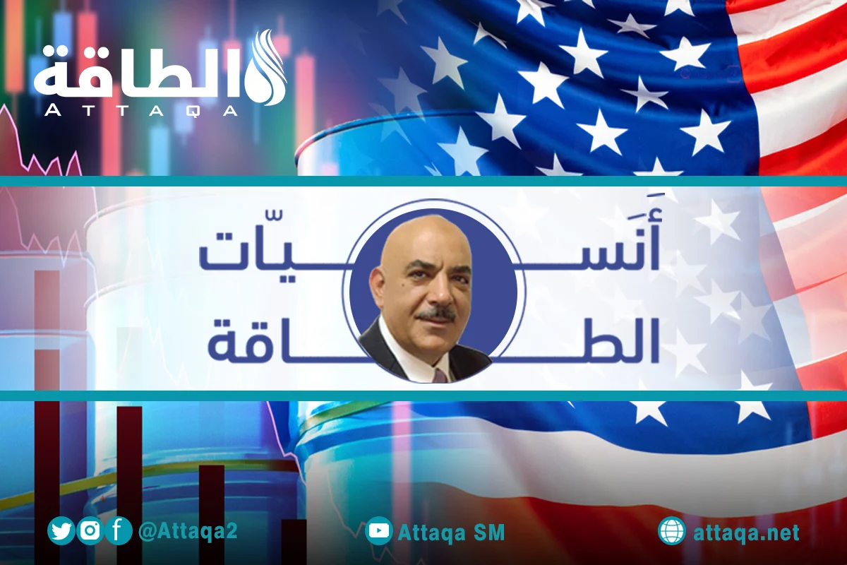 أسعار الديزل