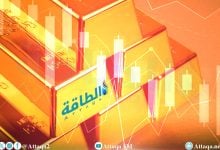 Photo of أسعار الذهب تنخفض 34 دولارًا مع ترقب بيانات التضخم في أميركا