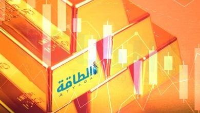 Photo of أسعار الذهب تنخفض 34 دولارًا مع ترقب بيانات التضخم في أميركا
