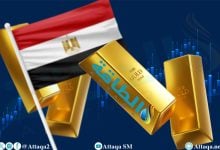 Photo of أسعار الذهب في مصر اليوم.. وعيار 21 يرتفع 30 جنيهًا