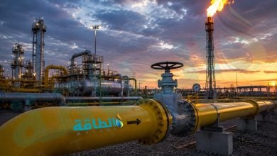 Photo of أسعار الغاز في أوروبا ترتفع 3% مع استمرار نقص الإمدادات