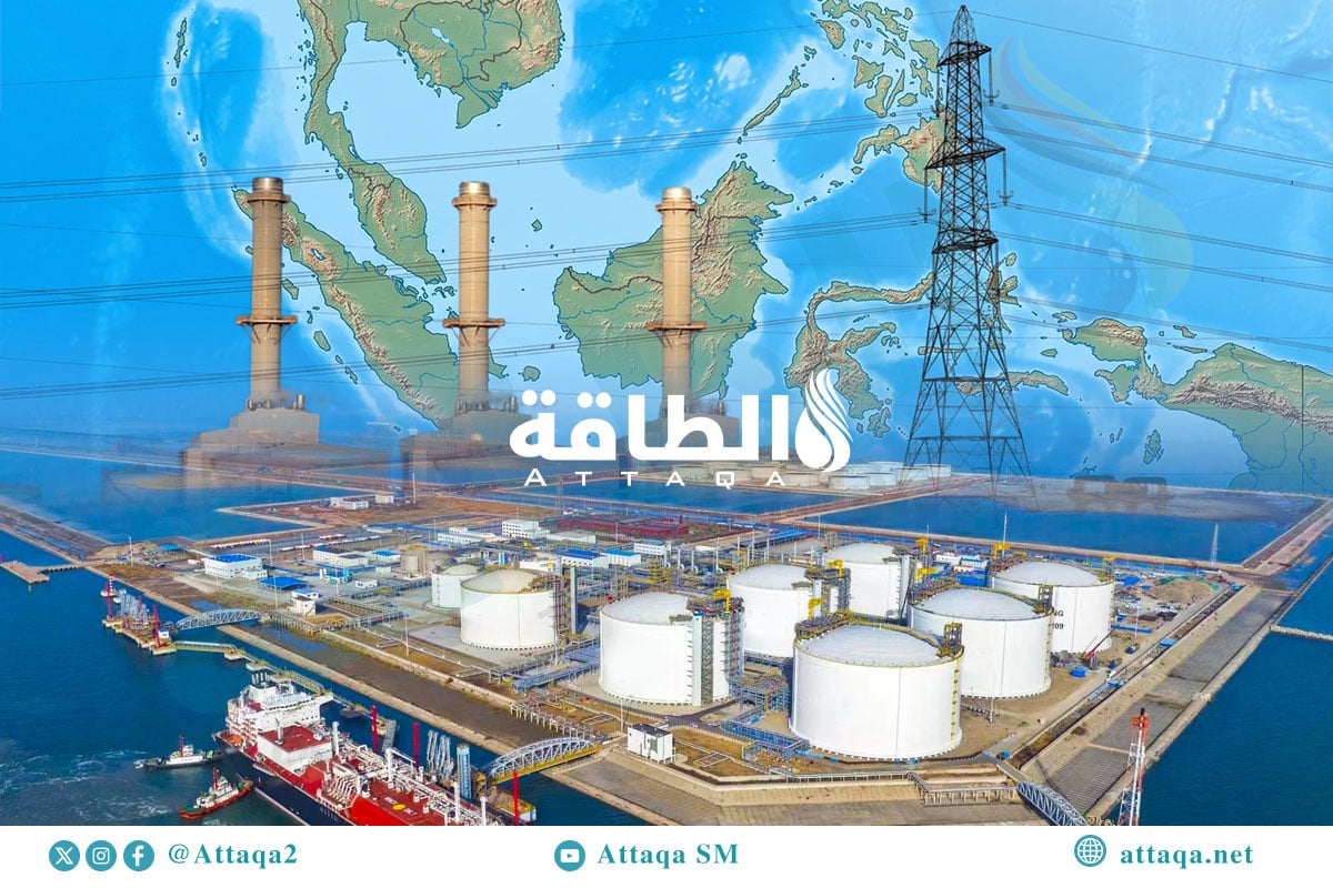 خطط الغاز في جنوب شرق آسيا