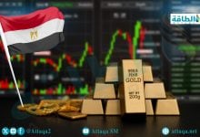 Photo of أسعار الذهب في مصر اليوم.. عيار 21 يرتفع 5 جنيهات
