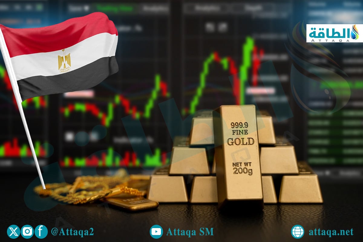 أسعار الذهب في مصر