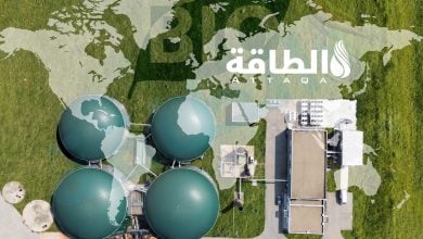 Photo of طاقة إنتاج الميثان الحيوي قد ترتفع 76% بحلول 2030.. أوروبا تتصدر