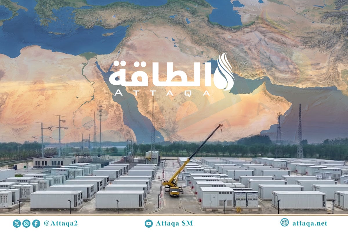 أكبر دول الشرق الأوسط وشمال أفريقيا من حيث قدرة بطاريات تخزين الكهرباء المخططة