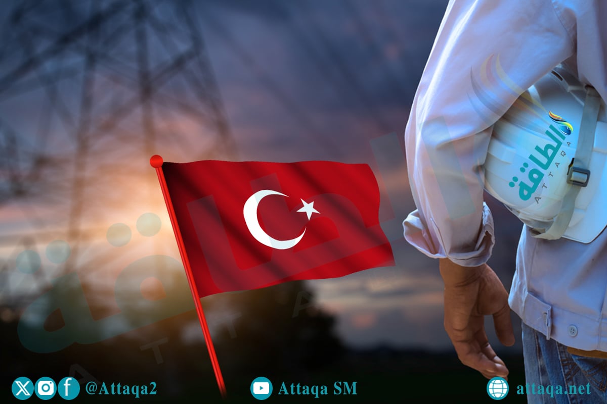 الكهرباء في تركيا