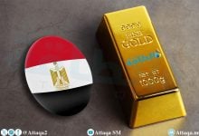 Photo of أسعار الذهب في مصر اليوم.. عيار 21 ينخفض 130 جنيهًا