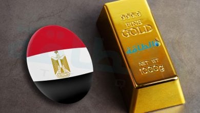 Photo of أسعار الذهب في مصر اليوم.. عيار 21 ينخفض 130 جنيهًا