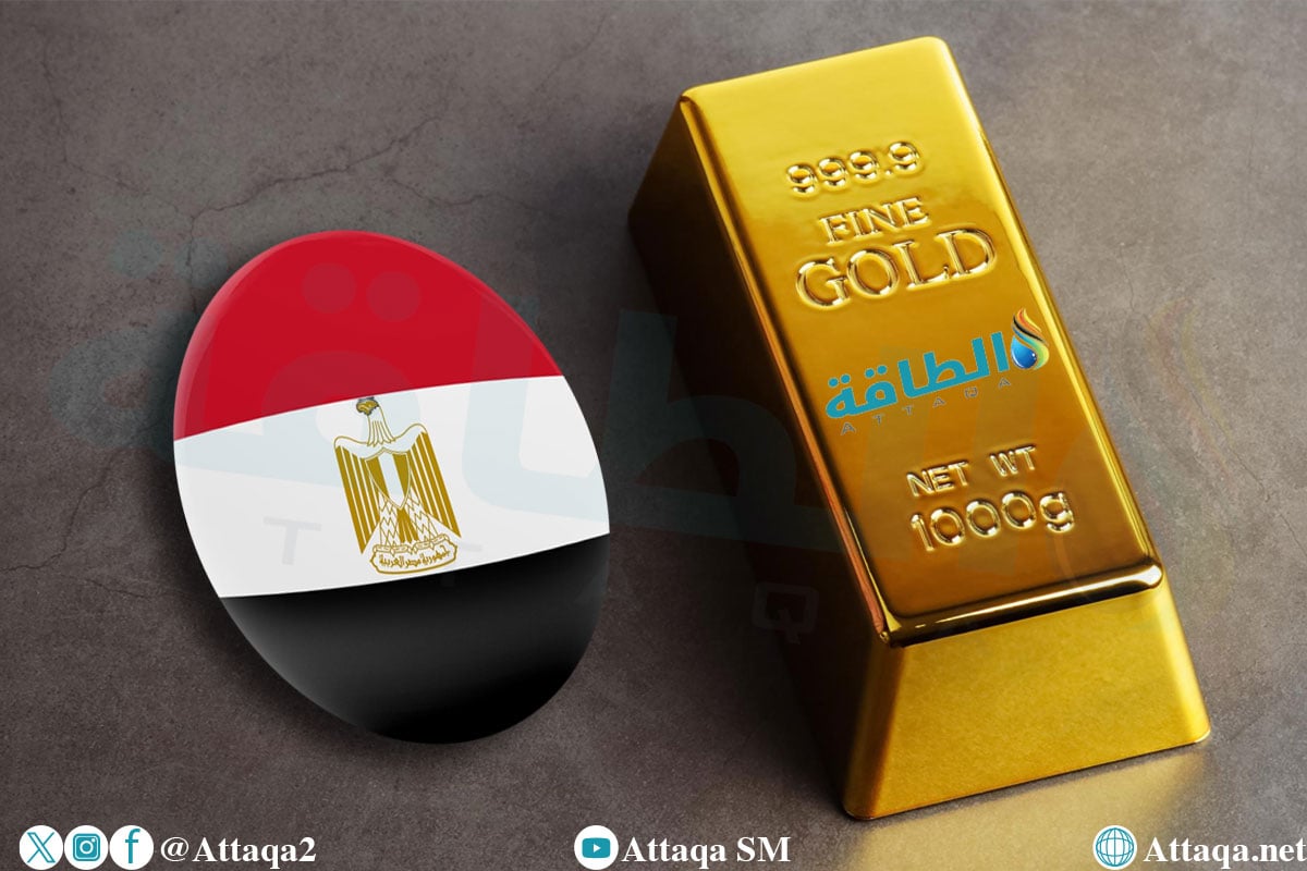 أسعار الذهب في مصر
