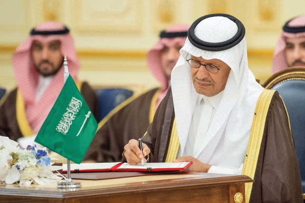 وزير الطاقة السعودي