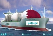 Photo of تعطل صادرات الغاز المسال القطري يكلف 5 دول آسيوية 7.4 مليار دولار