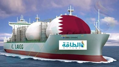 Photo of تعطل صادرات الغاز المسال القطري يكلف 5 دول آسيوية 7.4 مليار دولار