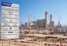 Photo of بدء تنفيذ محطة كهرباء ضخمة في سلطنة عمان.. ستوفر 890 ميغاواط
