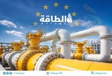 Photo of واردات الاتحاد الأوروبي من الغاز عبر الأنابيب ترتفع إلى 12.5 مليار متر مكعب