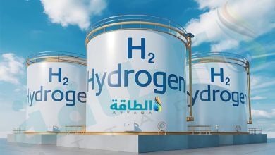 Photo of أكبر مشروع هيدروجين أخضر في أوروبا يدخل حيز التنفيذ